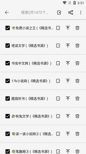 Ķ°app 1.0.7