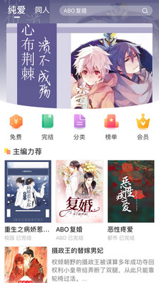 ĶѰapp 1.0.9