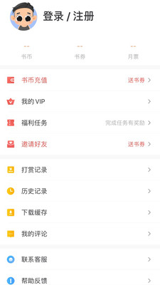 ĶѰapp 1.0.9
