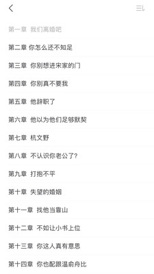 ĶѰapp 1.0.9