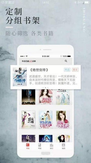 С˵ɰ汾app 2.1.0
