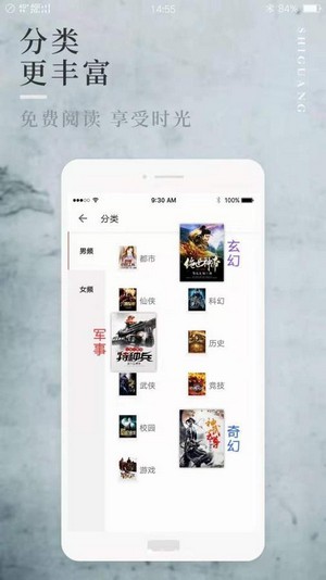 С˵ɰ汾app 2.1.0