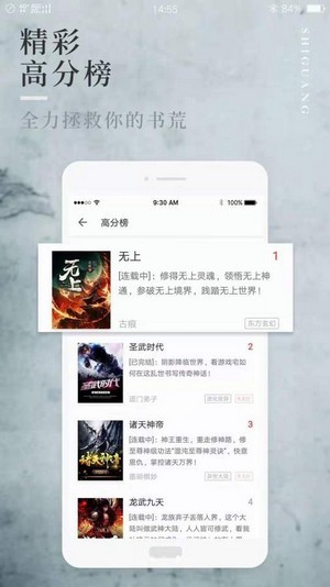 С˵ɰ汾app 2.1.0