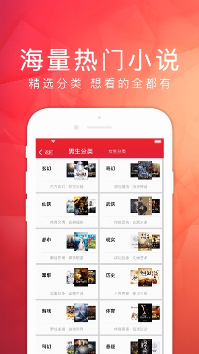 鼫ٰapp 3.6.1
