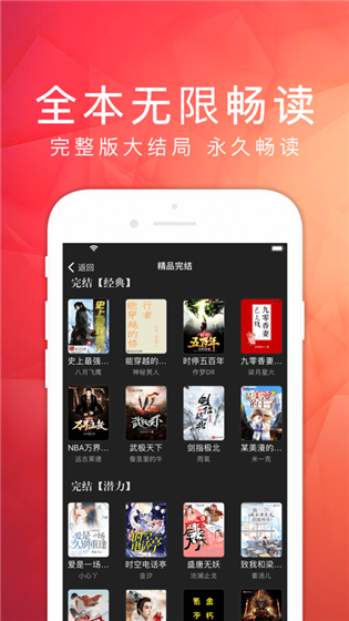 鼫ٰapp 3.6.1
