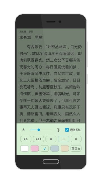 Ķֻapp 1.3.3