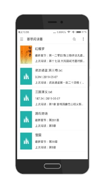 Ķֻapp 1.3.3