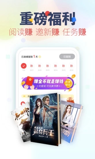 С˵Ѱapp 1.1