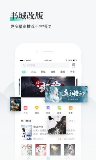 ĶѰapp 1.1.3