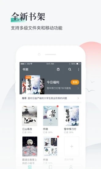 ĶѰapp 1.1.3