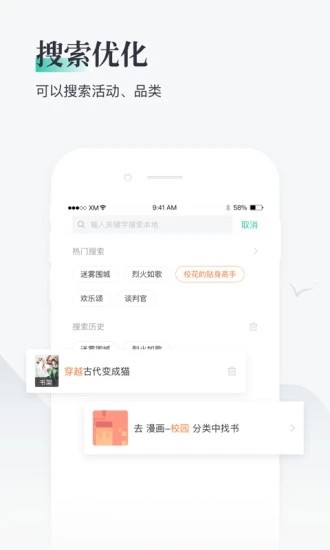 ĶѰapp 1.1.3