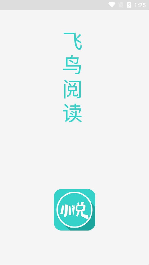 ĶѰapp 1.0