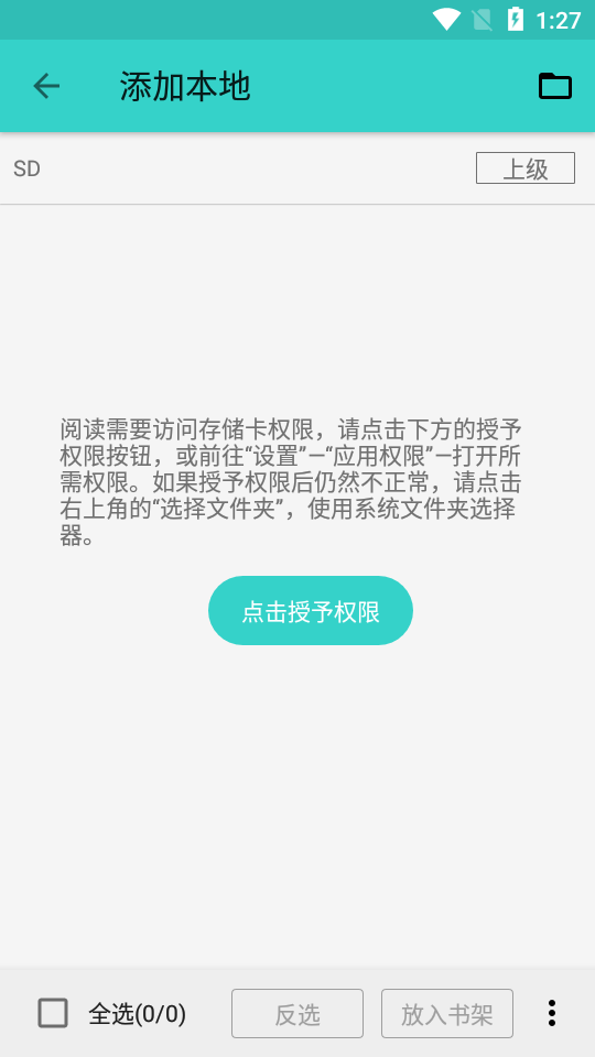 ĶѰapp 1.0