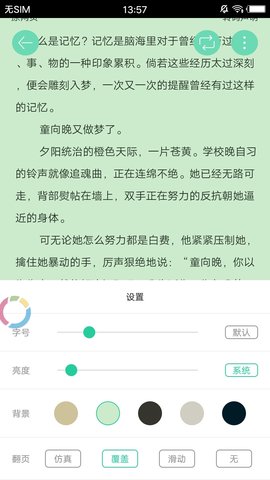 С˵Ѱapp 4.0.3