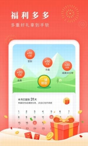 ǦС˵ٰapp 3.1