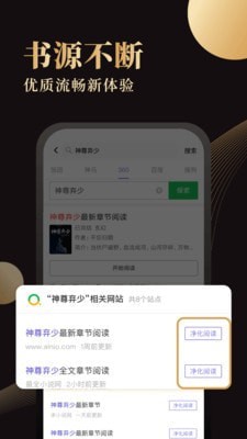 С˵ڹapp 1.01