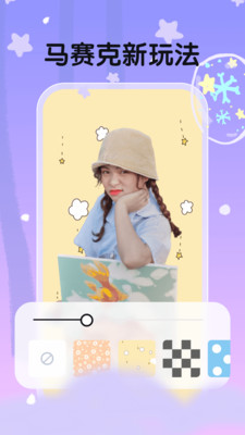 ѩapp 1.0.0.101