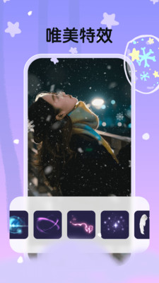 ѩapp 1.0.0.101