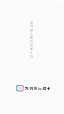 app rfzsApp 3.3.0 beta