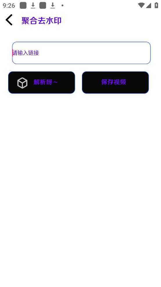 ʮһapp 1.0