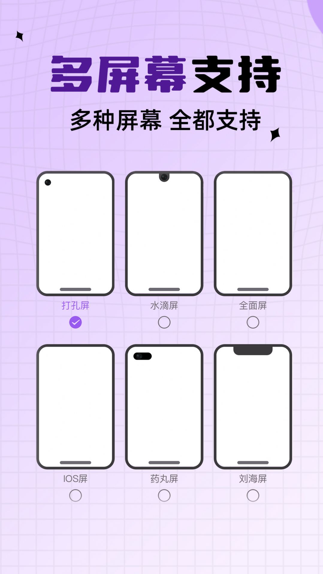 鶯֪ͨapp 1.0.3