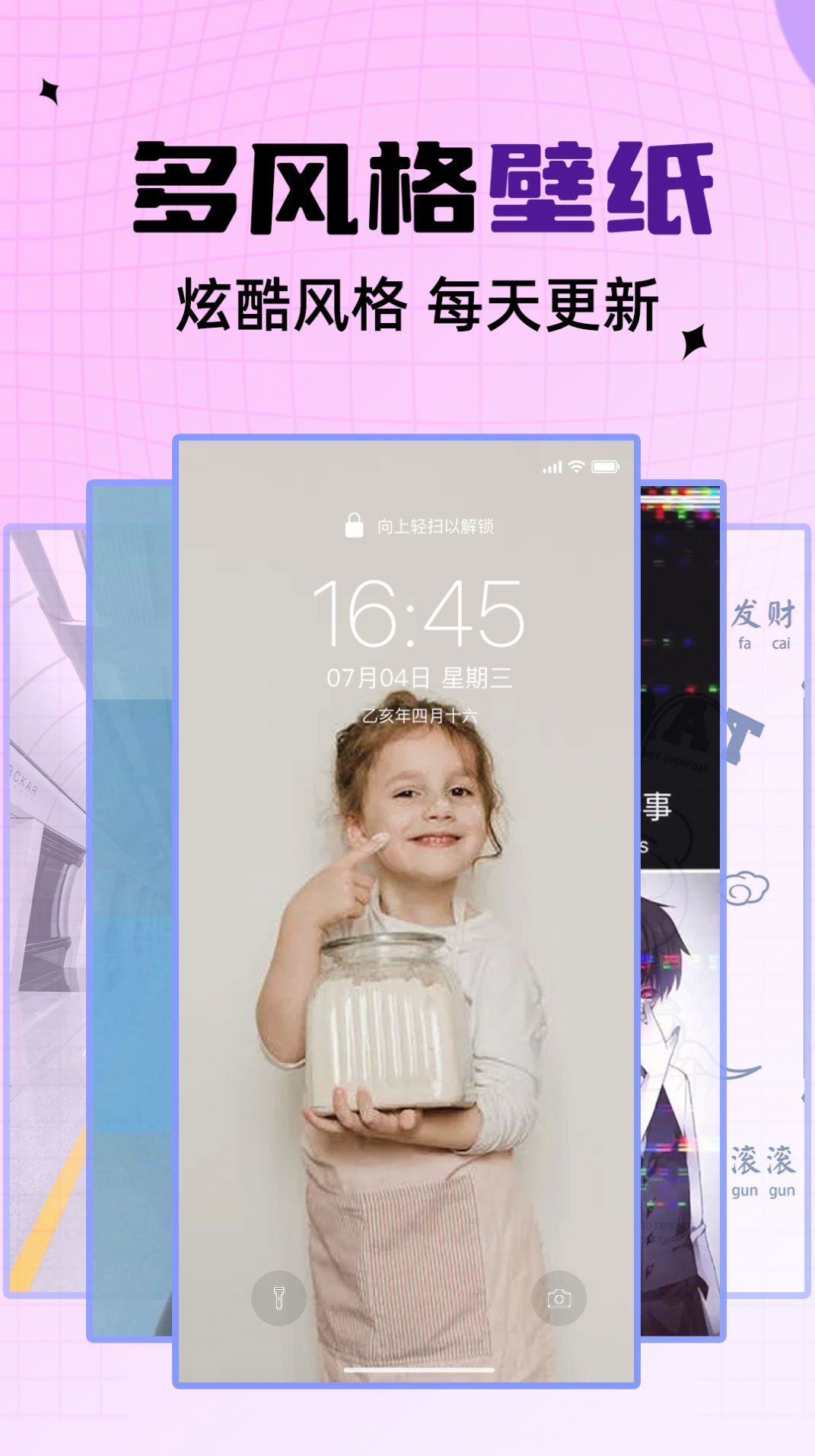 鶯֪ͨapp 1.0.3