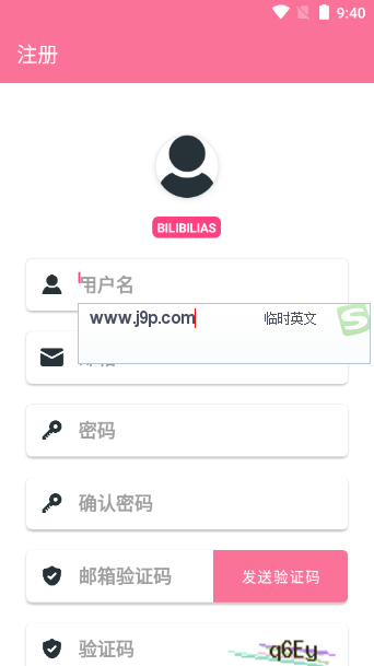 bilibilias 2.0.1