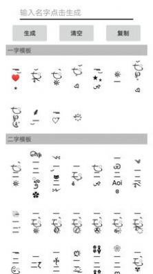 app 1.0.1