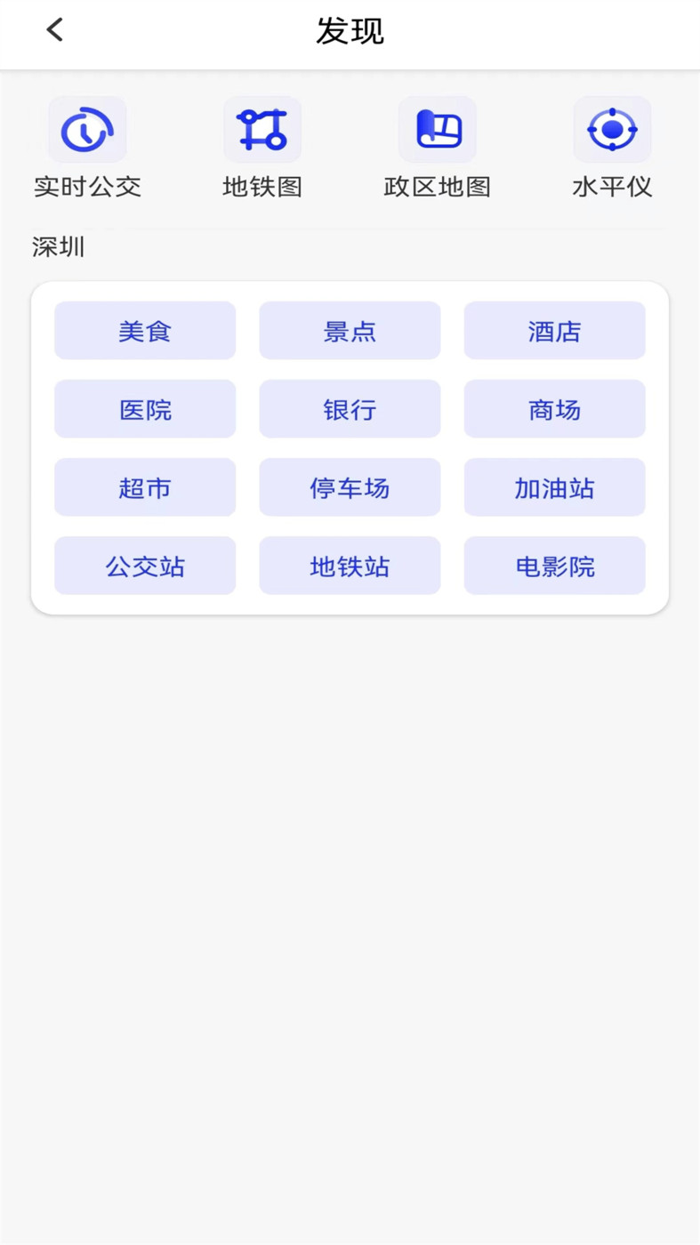 ǵͼapp 1.0