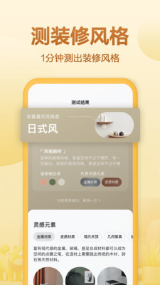 סСapp 2.5.7