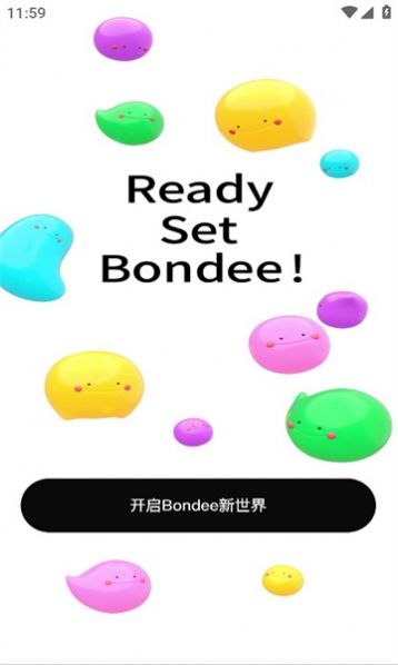 bondee 2.0.0.622