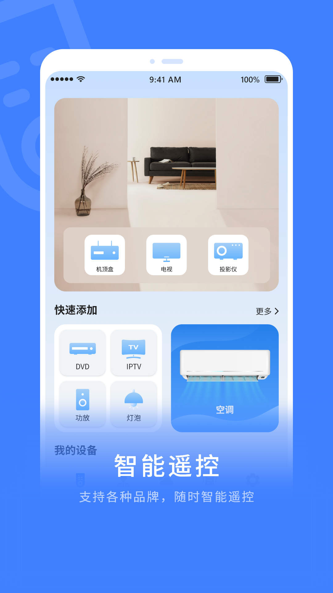 ѹapp 1