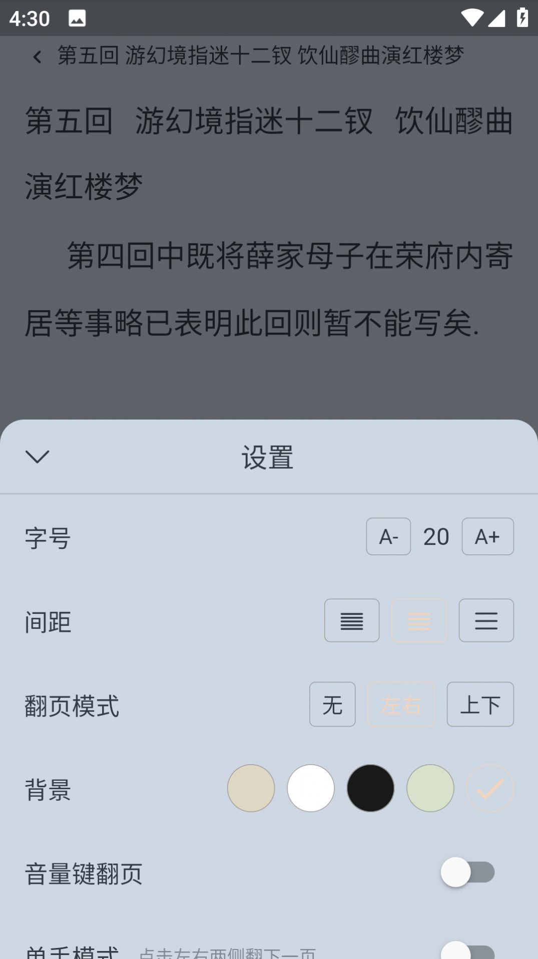 Ķapp 1.0.1