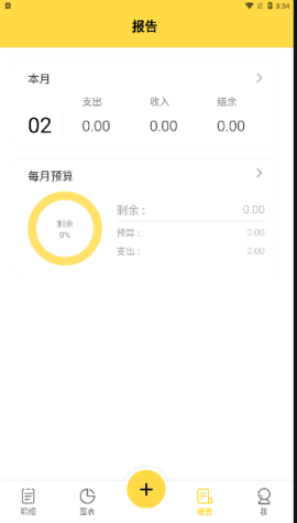 ħapp 1.1.29