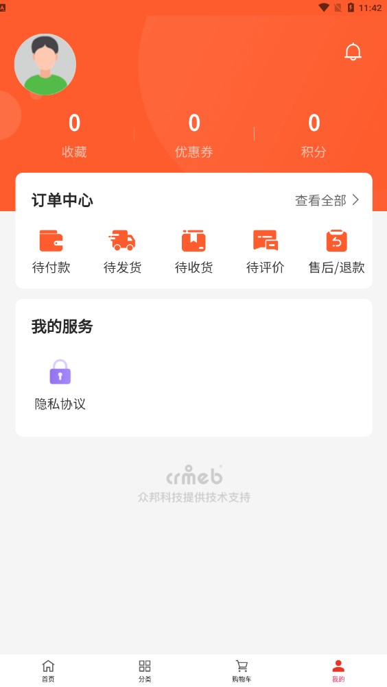 մ̳app 2.1.0