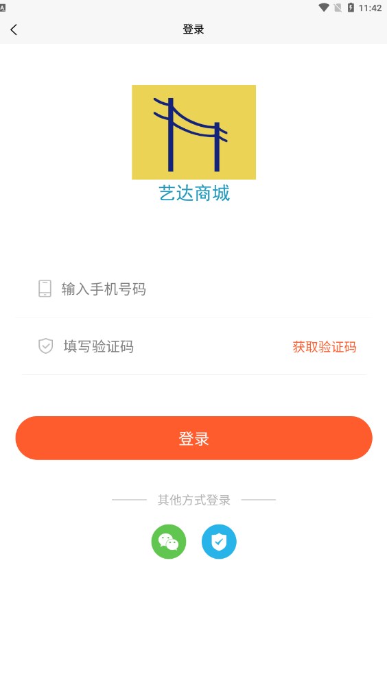 մ̳app 2.1.0