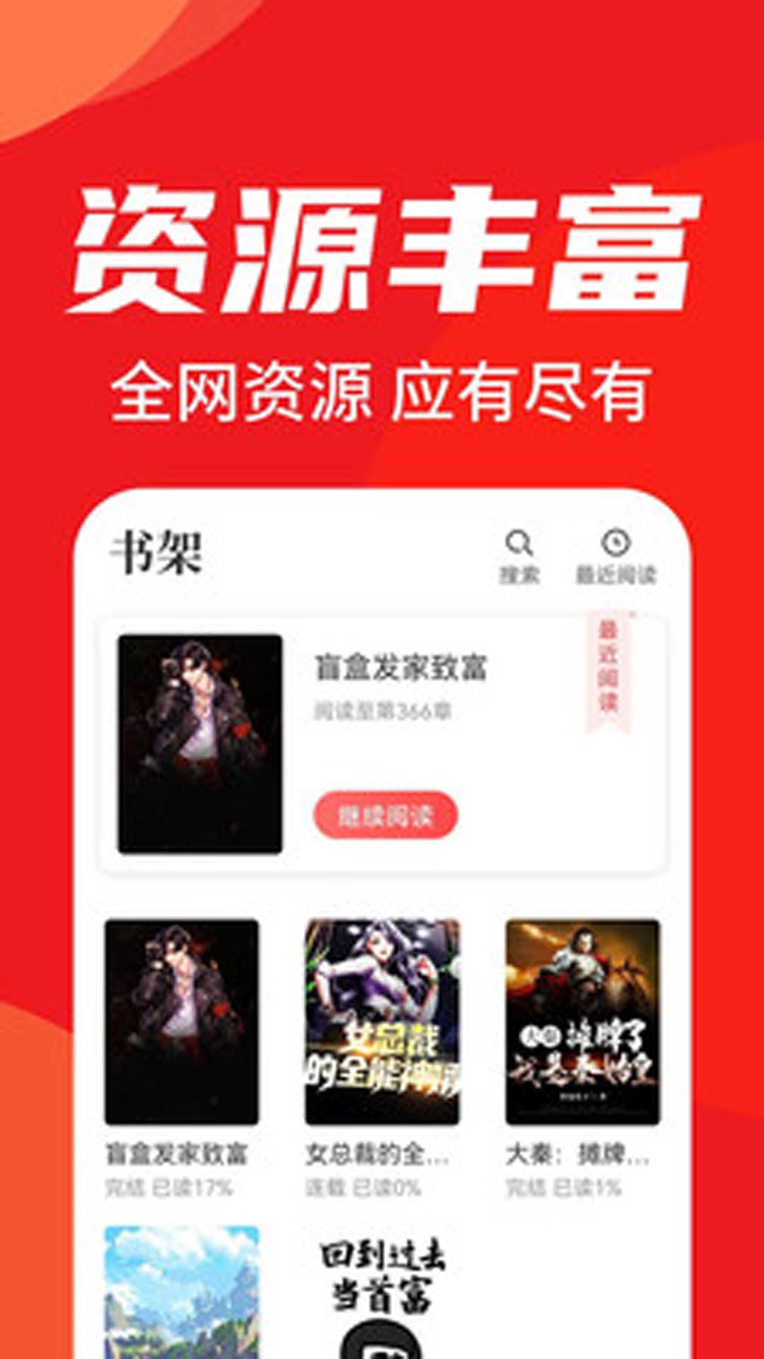 ׷Ѱapp 5.0.2