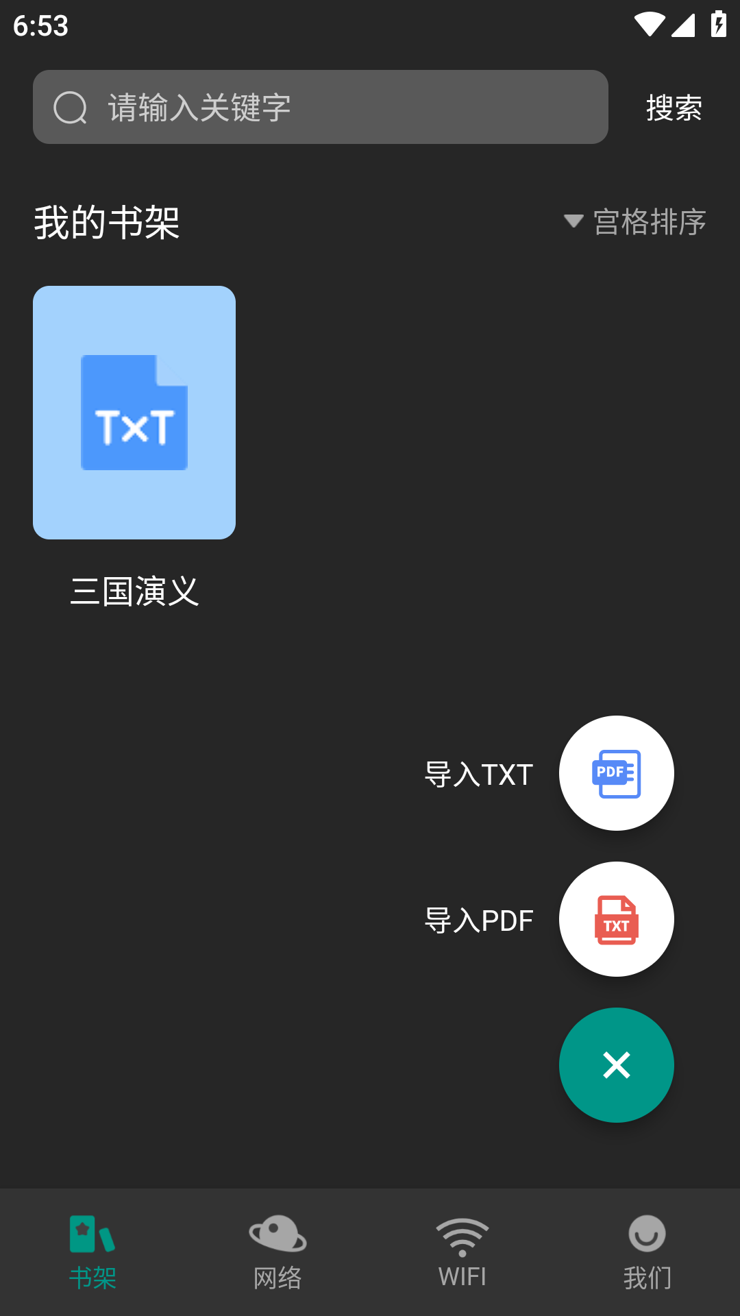 ȤĶapp 1.0.1