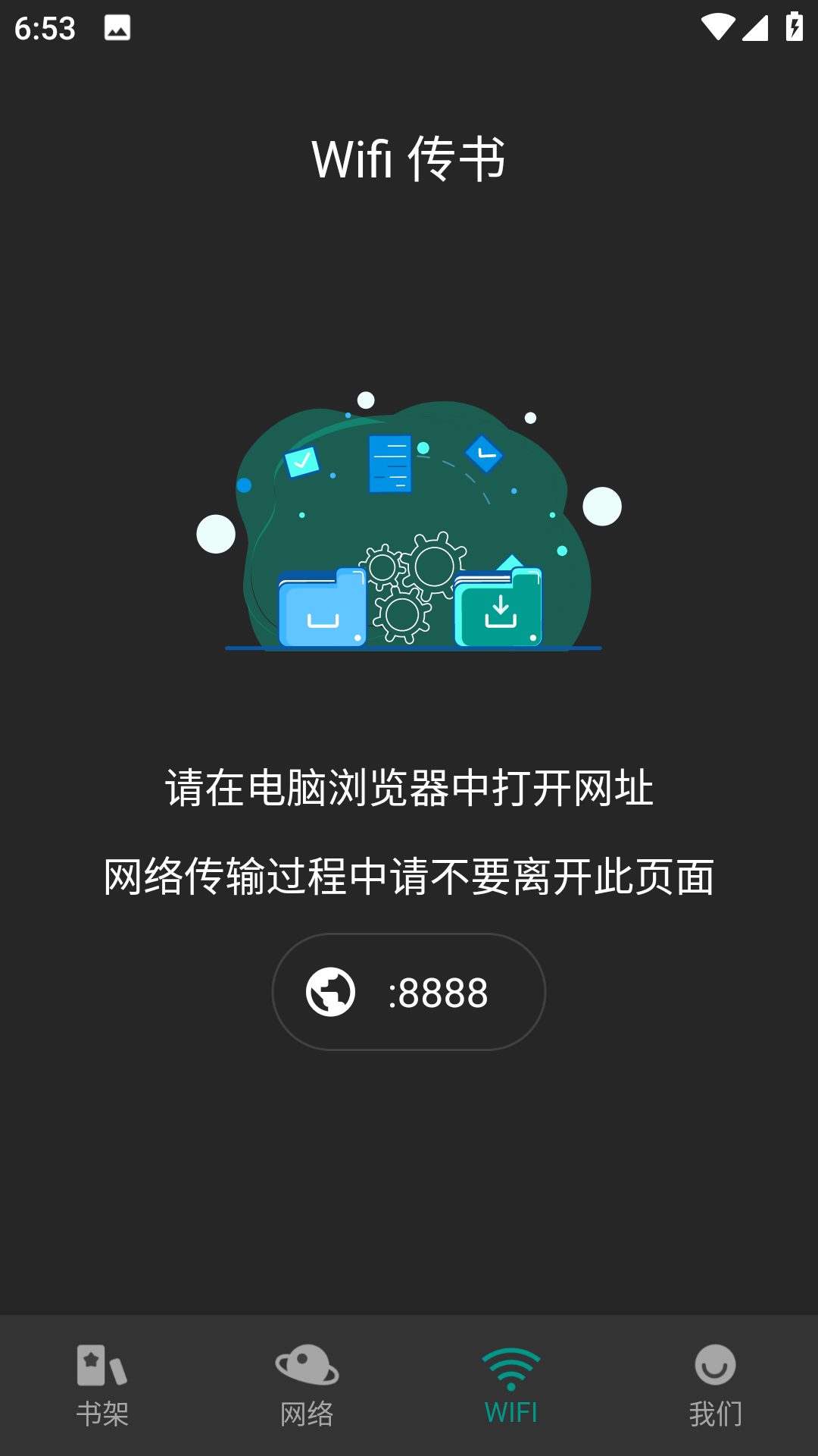 ȤĶapp 1.0.1