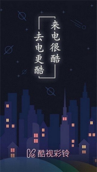 Ӳapp 1.0.0