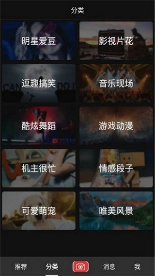Ӳapp 1.0.0