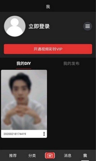 Ӳapp 1.0.0