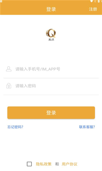 㹺app 1.3.14