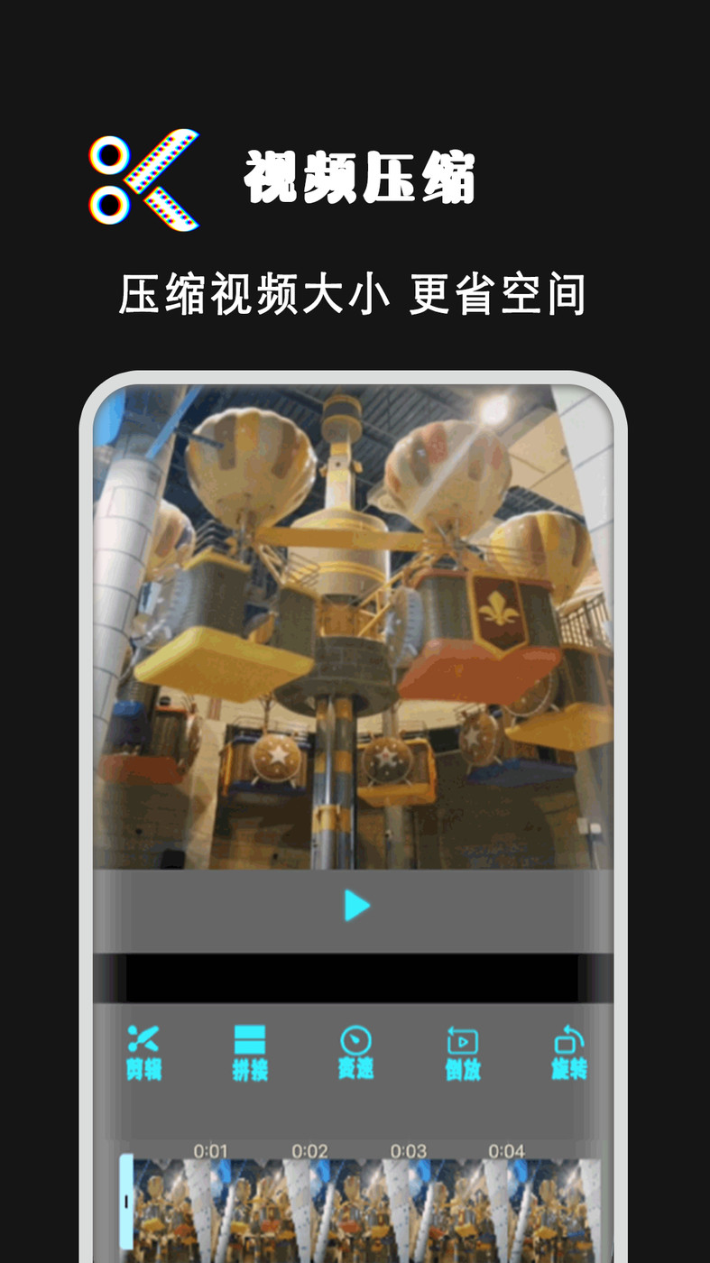 ĶƵapp 1.8.1