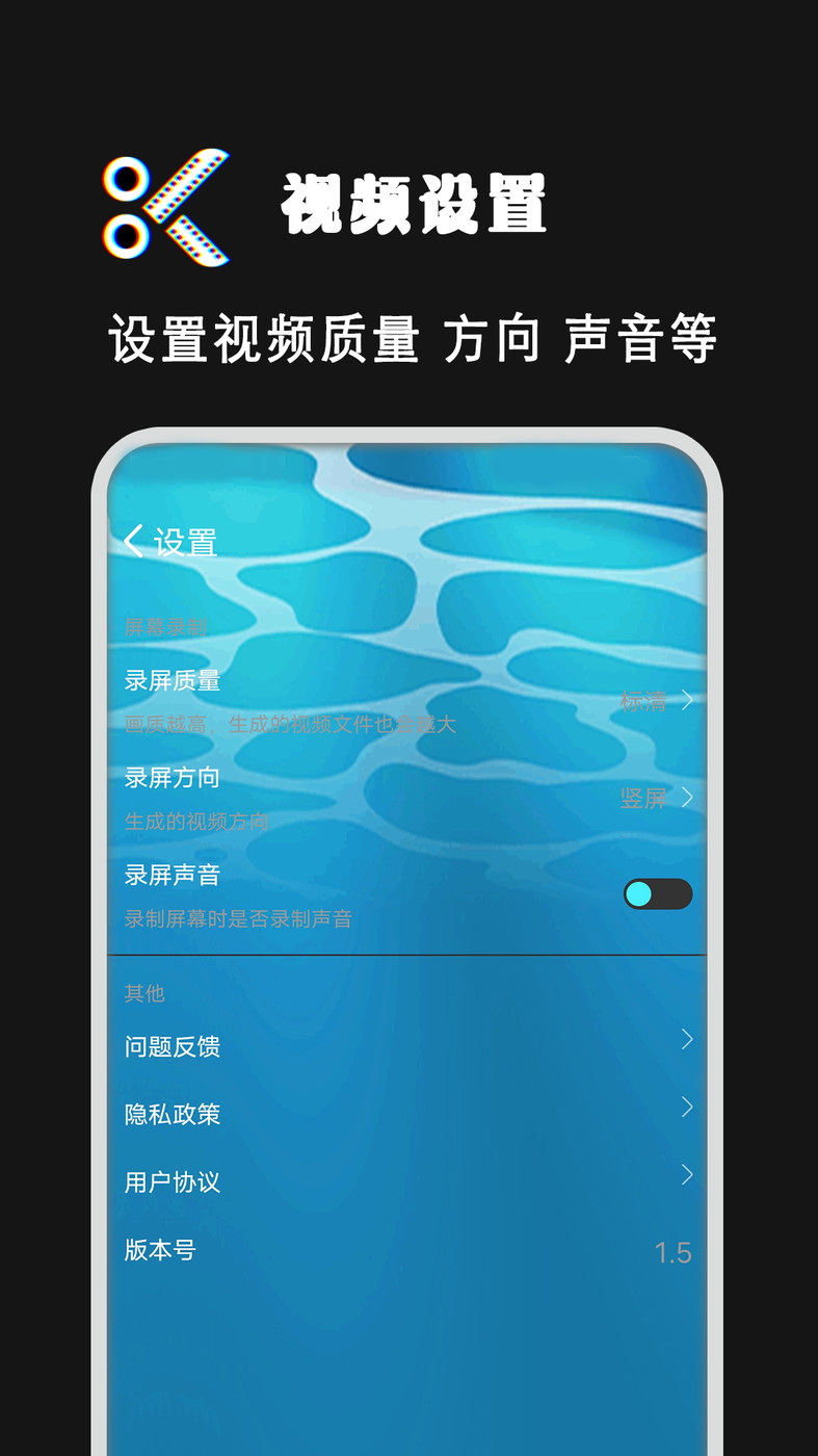 ĶƵapp 1.8.1