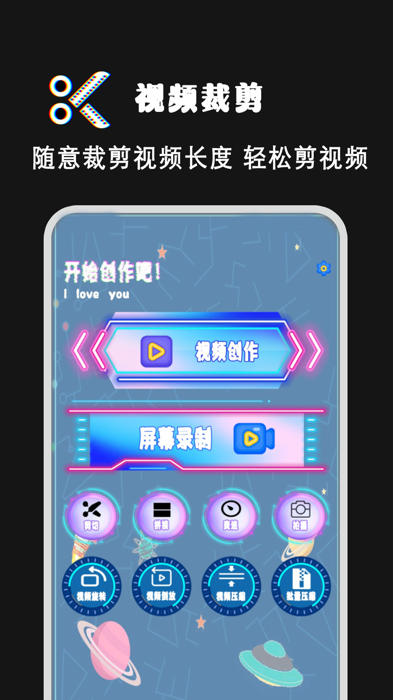 ĶƵapp 1.8.1