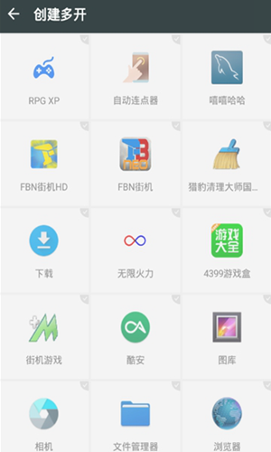 ǳapp 3.11.00