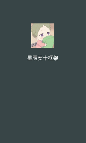 ǳapp 3.11.00