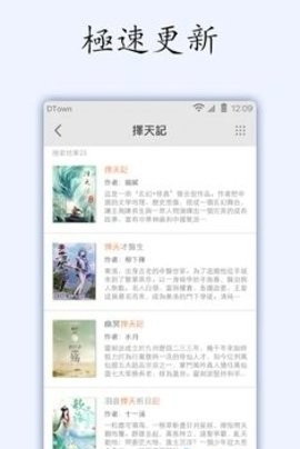 С˵app 1.5.16