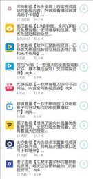 app 1.0